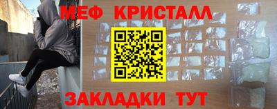 прущие грибы Камышлов