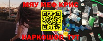 ешки Ипатово