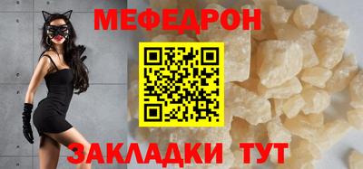 кокаин премиум Изобильный