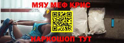 экстази Канаш