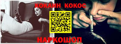 экстази Канаш