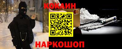 mix Ирбит