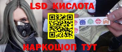 ешки Ипатово