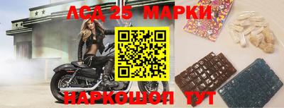 ешки Ипатово