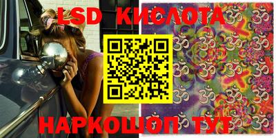 mix Ирбит