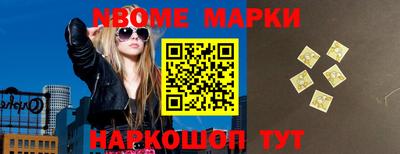 прущие грибы Камышлов