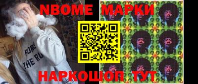 ешки Ипатово