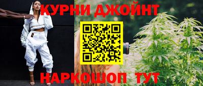экстази Канаш