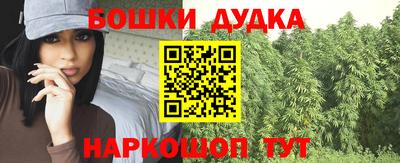 кокаин премиум Изобильный