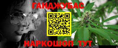 ешки Ипатово