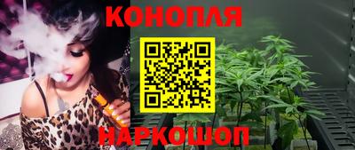 кокаин премиум Изобильный