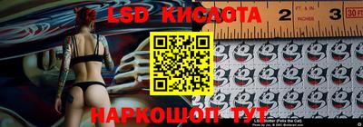 mix Ирбит