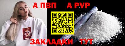 кокаин премиум Изобильный