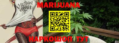 экстази Канаш