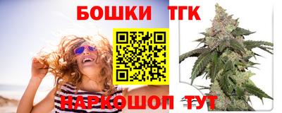 ешки Ипатово