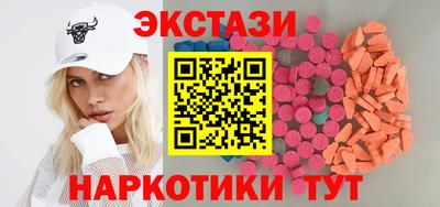 mix Ирбит