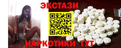 ешки Ипатово