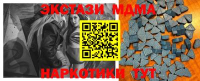 ешки Ипатово