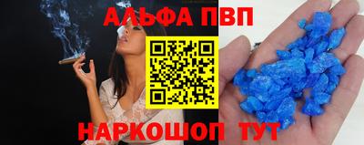 кокаин премиум Изобильный