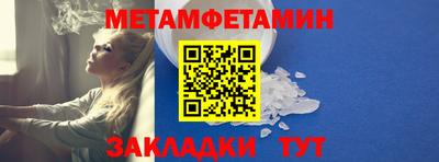 кокаин премиум Изобильный