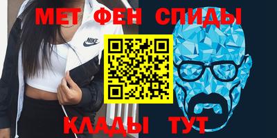 мяу мяу мука Кандалакша