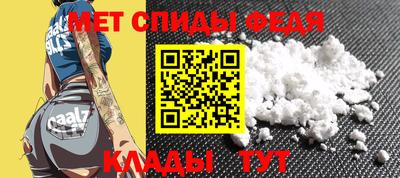 кокаин премиум Изобильный