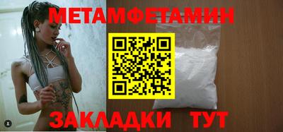 mix Ирбит