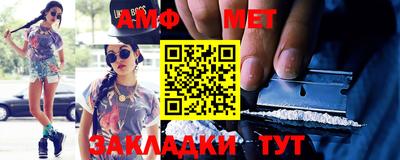 mix Ирбит