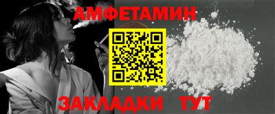 mix Ирбит
