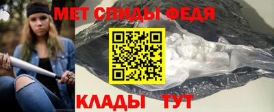 ешки Ипатово