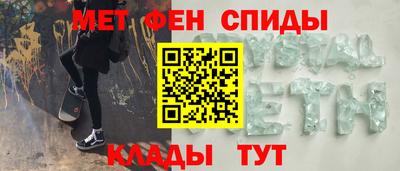 мяу мяу мука Кандалакша