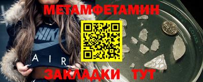 mix Ирбит