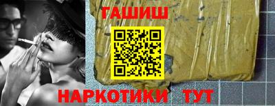 кокаин премиум Изобильный