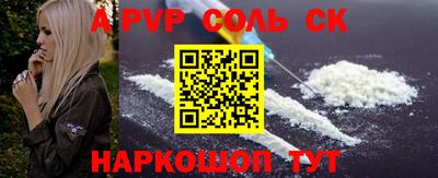 mix Ирбит
