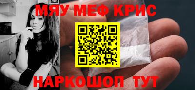 mix Ирбит