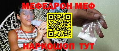 кокаин премиум Изобильный