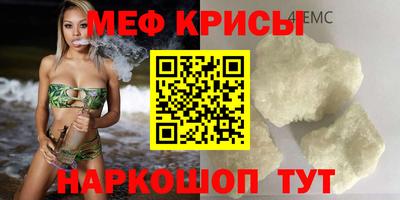 кокаин премиум Изобильный