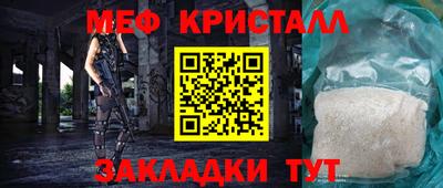 прущие грибы Камышлов